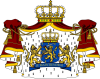 les 70a de beatrix des pays bas