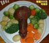 Dick meals 2
