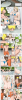 Naruto doujinshi : Naruto / Tsunade 2