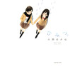 Secret Love 00a