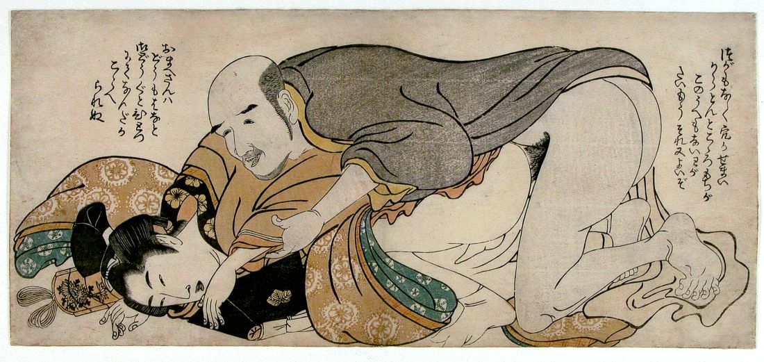 Kitagawa Utamaro 1753 – 1806 Male Couple c 1802 size half