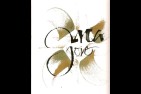 CALLIGRAPHIE2.jpg