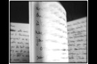 ecriture2.jpg
