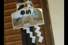 asie03