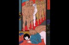 toshio-saeki-125