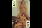 Babe x0081c9