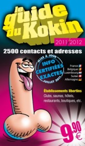 guide-kokin.jpg