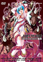Jiburiru---The-Devil-Angel.jpg