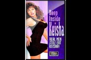 (CLA184) Deep Inside Keisha