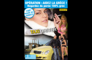 (DIV1505) Taxi Driver