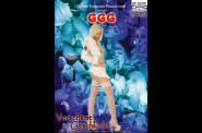 (GGG405) A bashful Cum Eater