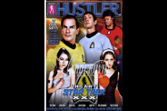 (HUS367) This Aint Star Trek XXX