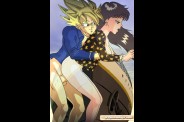 036_dragonmoonku.jpg