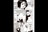 bleach-hentai-blechch-002.jpg