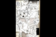 bleach-hentai-blechch-011.jpg