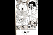 bleach-hentai-blechch-016.jpg