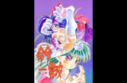 felicia020.jpg