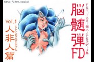 felicia024.jpg