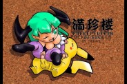 morrigan072.jpg