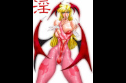 morrigan107.jpg