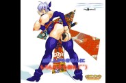 ayane022.jpg