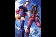 ayane034.jpg