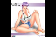 ayane080.jpg