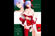 ayane082.jpg
