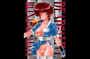 kasumi050.jpg