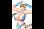 DEAD OR ALIVE