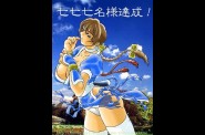 kasumi158.jpg