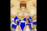kasumi160.jpg
