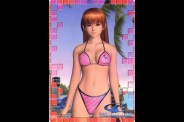 kasumi179.jpg