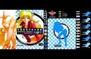 konecocyan-preview.jpg