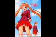 negimachikku-01preview.jpg