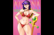 athena024.jpg