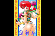 2000ne_1.jpg