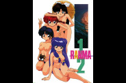 hentai-ranma-anime-010.jpg