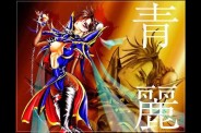 chunli079.jpg