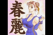 chunli097.jpg