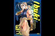 ibuki023.jpg