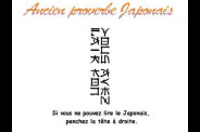 proverbe-japonais.jpg