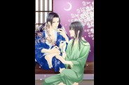 Hyakka-Souen-027.jpg