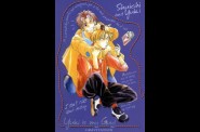 Gravitation