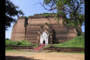 Mandalay-forteresse-de-Mingun.png