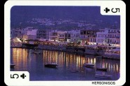 Erotic Cards from Greece x0091c5