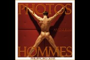 -a_69-hommes-logo.jpg