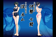 f7b450fe23d9e5e9eb0f5266881595ac nemu-nanao