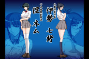 f9d7b10b2881fa5b995f998b70dee721 nemu-nanao