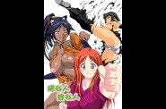 Bleach hentai 004